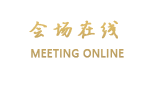 西双版纳宝隆商务酒店